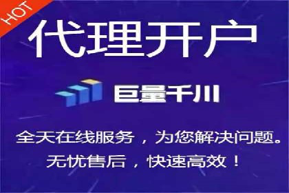 餐饮业SEM外包的精准营销策略及效果评估