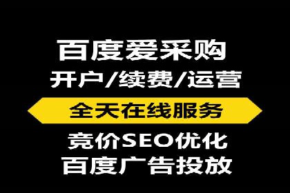 信息流代运营案例分析：品牌知名度提升